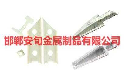 供应 护轨梭头